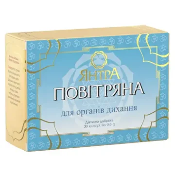 Дієтична добавка (БАД) Янтра Повітряна для органів дихання капсули - головне фото, передня сторона упаковки