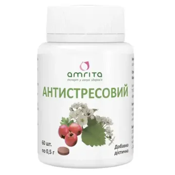 Дієтична добавка (БАД) Антистресовий фітокомплекс таблетки - головне фото, передня сторона упаковки