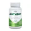 Дієтична добавка (БАД) Антивір з андрографісом таблетки – головне фото, передня сторона упаковки - 1