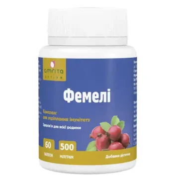 Дієтична добавка (БАД) Фемелі таблетки - головне фото, передня сторона упаковки