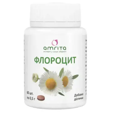 Дієтична добавка (БАД) Флороцит таблетки - головне фото, передня сторона упаковки