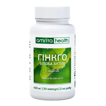 Дієтична добавка (БАД) Гінкго Білоба Актив + лецитин капсули - головне фото, передня сторона упаковки