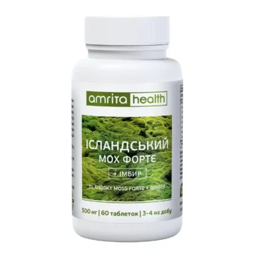 Дієтична добавка (БАД) Ісландський мох Форте + імбир таблетки - головне фото, передня сторона упаковки