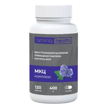 Дієтична добавка (БАД) МКЦ Комплекс (целюлоза мікрокристалічна) таблетки - головне фото, передня сторона упаковки