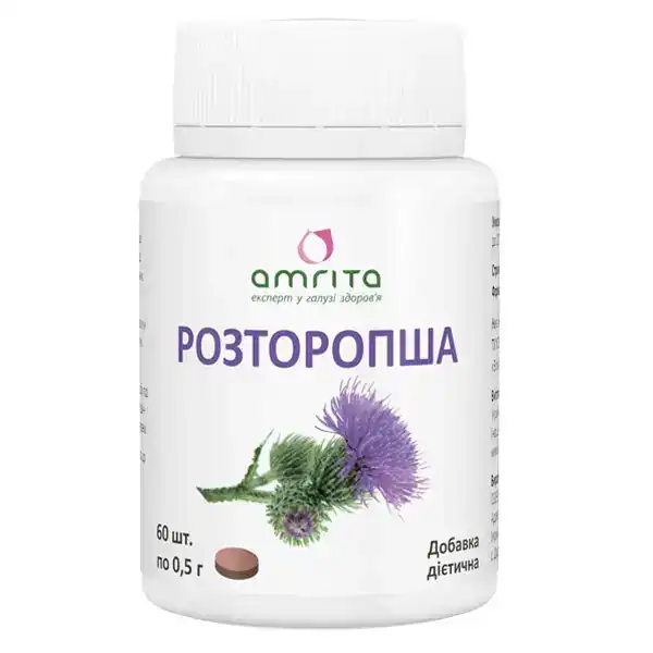 Диетическая добавка (БАД) Расторопша таблетки - главное фото, передняя сторона упаковки Диетическая добавка (БАД) Расторопша таблетки - главное фото, передняя сторона упаковки