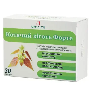 Диетическая добавка (БАД) Кошачий коготь Форте капсулы - главное фото, передняя сторона упаковки