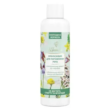 Косметичний засіб Ополіскувач для порожнини рота Шанталь® - головне фото, передня сторона упаковки