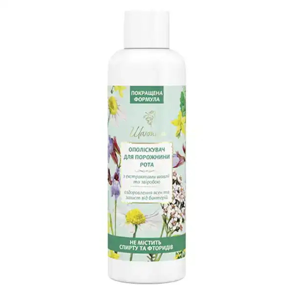 Косметичний засіб Ополіскувач для порожнини рота Шанталь® - головне фото, передня сторона упаковки Косметичний засіб Ополіскувач для порожнини рота Шанталь® - головне фото, передня сторона упаковки