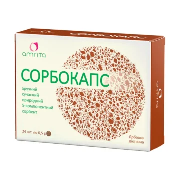 Дієтична добавка (БАД) Сорбокапс таблетки - головне фото, передня сторона упаковки