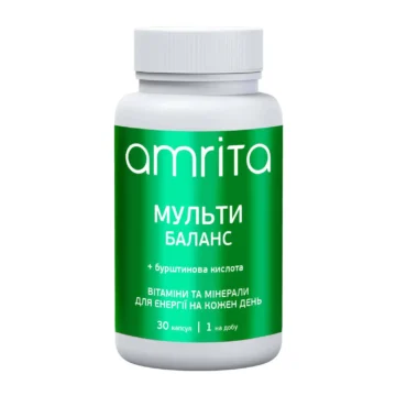 Дієтична добавка (БАД) Мульти Баланс + бурштинова кислота (вітамінний комплекс) капсули – головне фото, передня сторона упаковки – 1