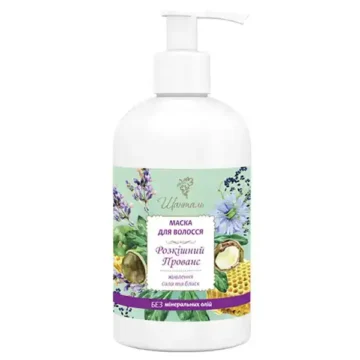 Косметичний засіб Маска для волосся «Розкішний Прованс» Шанталь® - головне фото, передня сторона упаковки