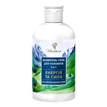 Косметичний засіб Шампунь-гель для чоловіків 2 в 1 «Енергія та сила» Шанталь® - головне фото, передня сторона упаковки