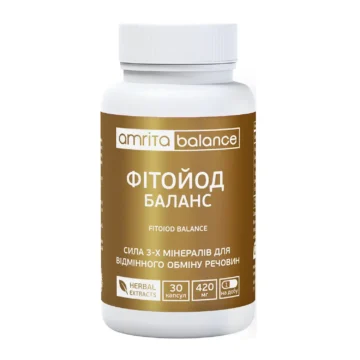 Дієтична добавка (БАД) Фітойод Баланс капсули - головне фото, передня сторона упаковки