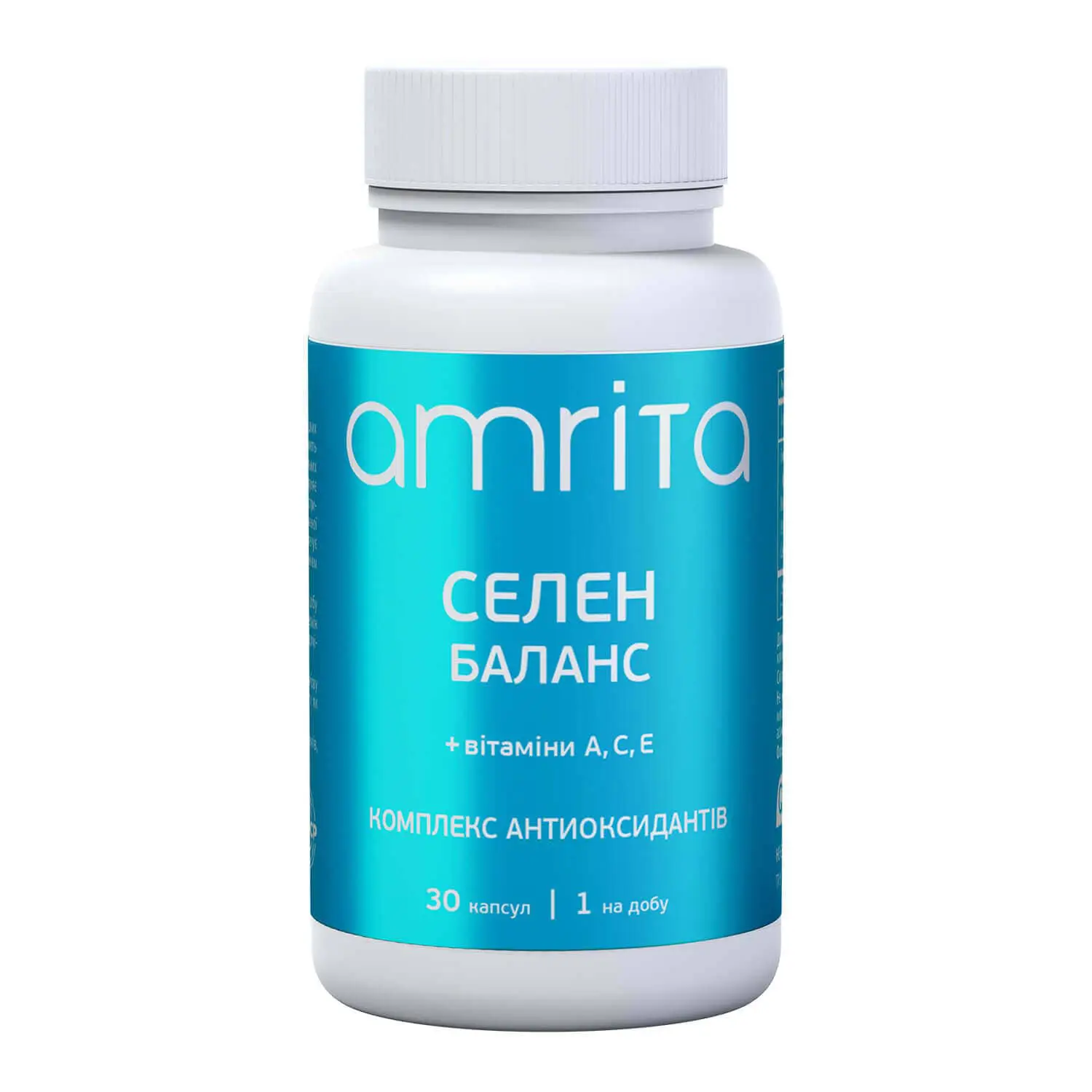 Диетическая добавка (БАД) Селен Баланс + витамины A, C, E капсулы – главное фото, передняя сторона упаковки - 1 Диетическая добавка (БАД) Селен Баланс + витамины A, C, E капсулы – главное фото, передняя сторона упаковки - 1