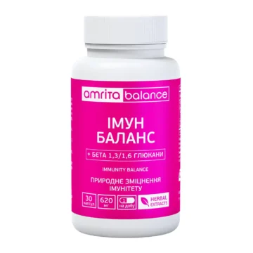 Диетическая добавка (БАД) Иммун Баланс + бета 1,3/1,6 глюканы капсулы - главное фото, передняя сторона упаковки