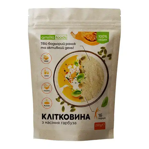 Харчовий продукт Клітковина з насіння гарбуза порошок – головне фото, передня сторона упаковки Харчовий продукт Клітковина з насіння гарбуза порошок – головне фото, передня сторона упаковки
