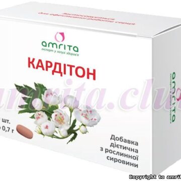 Кардітон