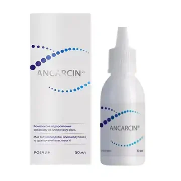 Дієтична добавка (БАД) Анкарцин® розчин - головне фото, передня сторона упаковки