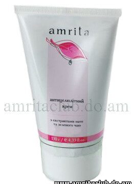Антицелюлітний крем Amrita® з екстрактами мате та зеленого чаю