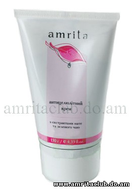 Антицелюлітний крем Amrita® з екстрактами мате та зеленого чаю Антицелюлітний крем Amrita® з екстрактами мате та зеленого чаю