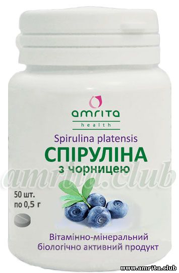Спіруліна з чорницею Спіруліна з чорницею