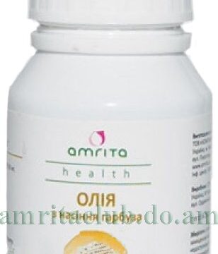Олія насіння гарбуза в капсулах