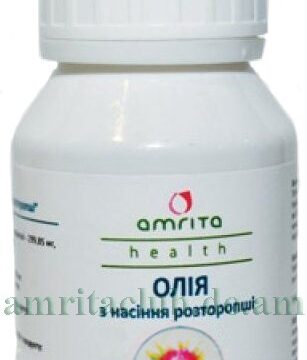 Олія насіння розторопші в капсулах