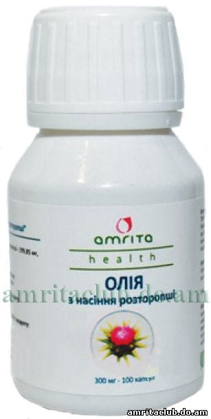 Олія насіння розторопші в капсулах Олія насіння розторопші в капсулах
