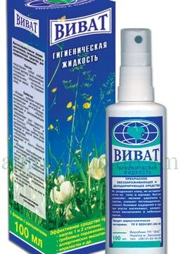 Гігієнічна рідина Віват Івас®