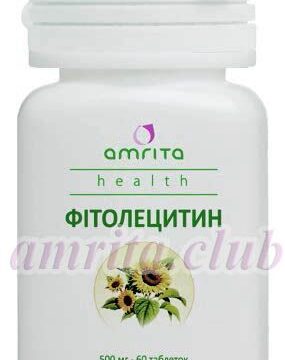 Фітолецитин