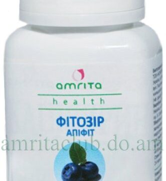 Фітозір Апіфіт