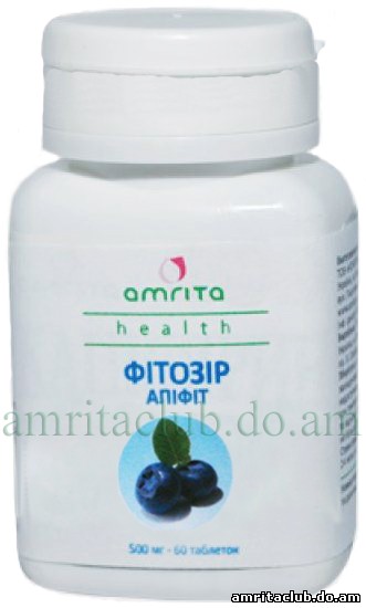 Фітозір Апіфіт Фітозір Апіфіт