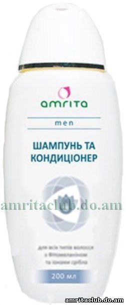 Шампунь та кондиціонер Amrita® Men для всіх типів волосся з фітомеланіном та іонами срібла Шампунь та кондиціонер Amrita® Men для всіх типів волосся з фітомеланіном та іонами срібла
