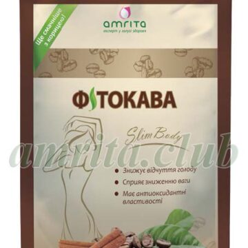 Фітокава Слім Боді (Slim Body) з корицею