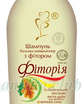 Шампунь-бальзам кондиціонер «Фіторія»