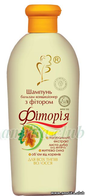 Шампунь-бальзам кондиціонер «Фіторія» Шампунь-бальзам кондиціонер «Фіторія»