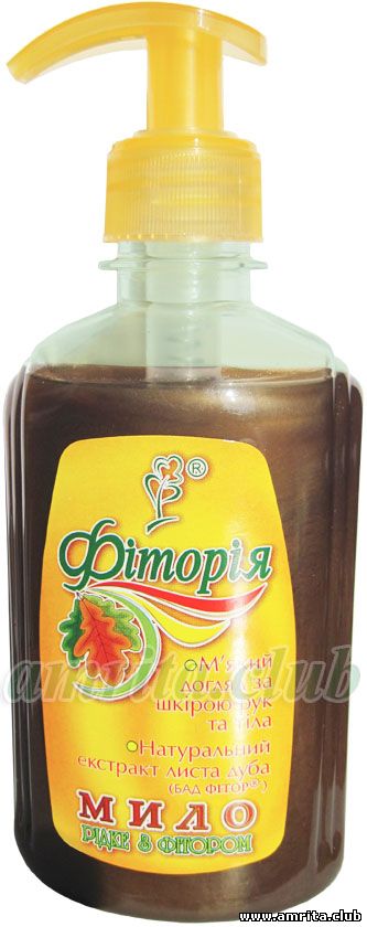 Рідке мило «Фіторія» Рідке мило «Фіторія»