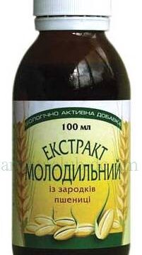 Екстракт Молодильний