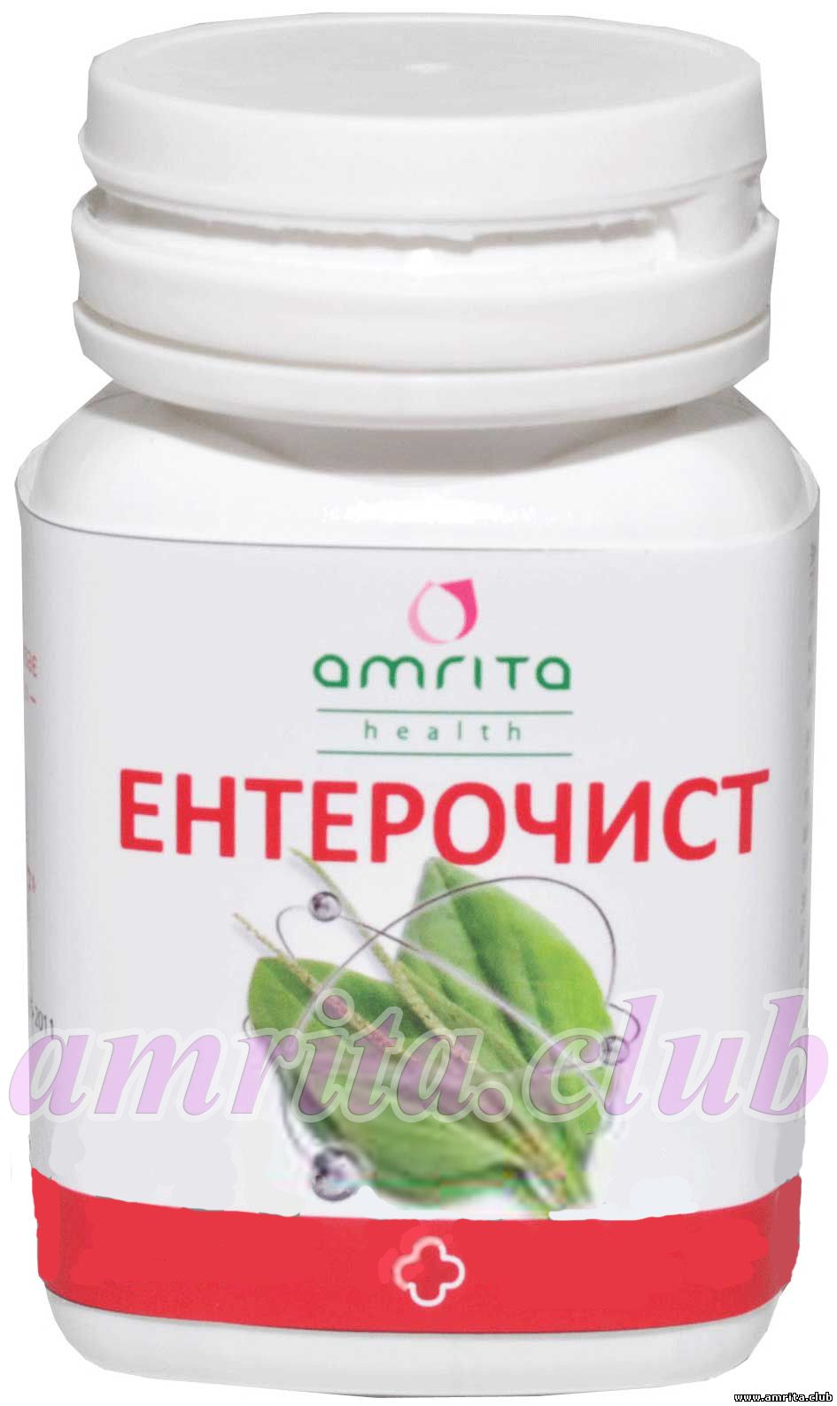 Ентерочист Ентерочист