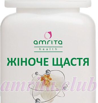 Жіноче щастя