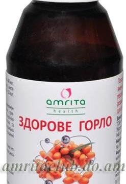 Здорове горло масляний бальзам