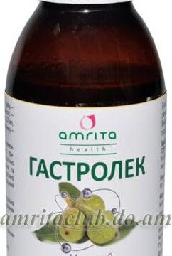 Гастролек масляний бальзам