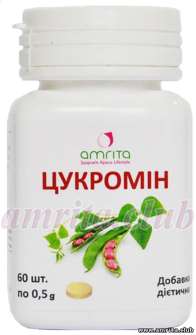 Цукромін Цукромін