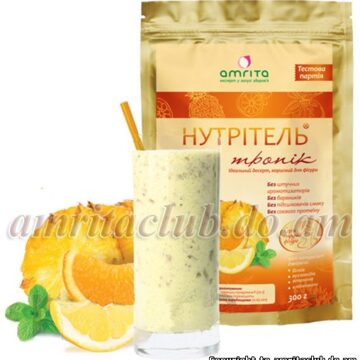 Нутрітель® тропік