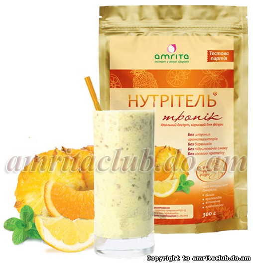 Нутрітель® тропік Нутрітель® тропік