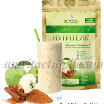 Нутрітель® яблуко-кориця