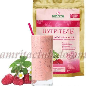 Нутрітель® малина