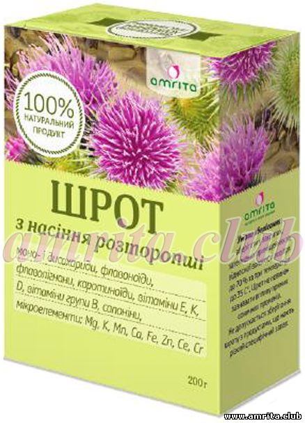 Шрот з насіння розторопші Шрот з насіння розторопші