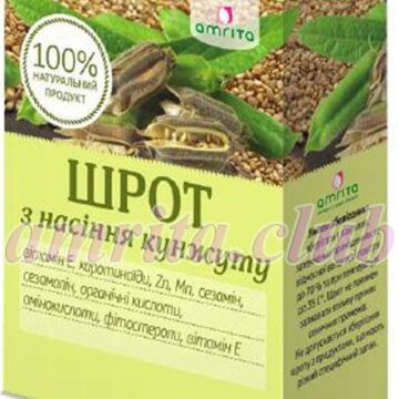 Шрот з насіння кунжуту