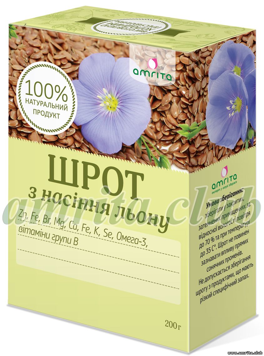 Шрот з насіння льону Шрот з насіння льону